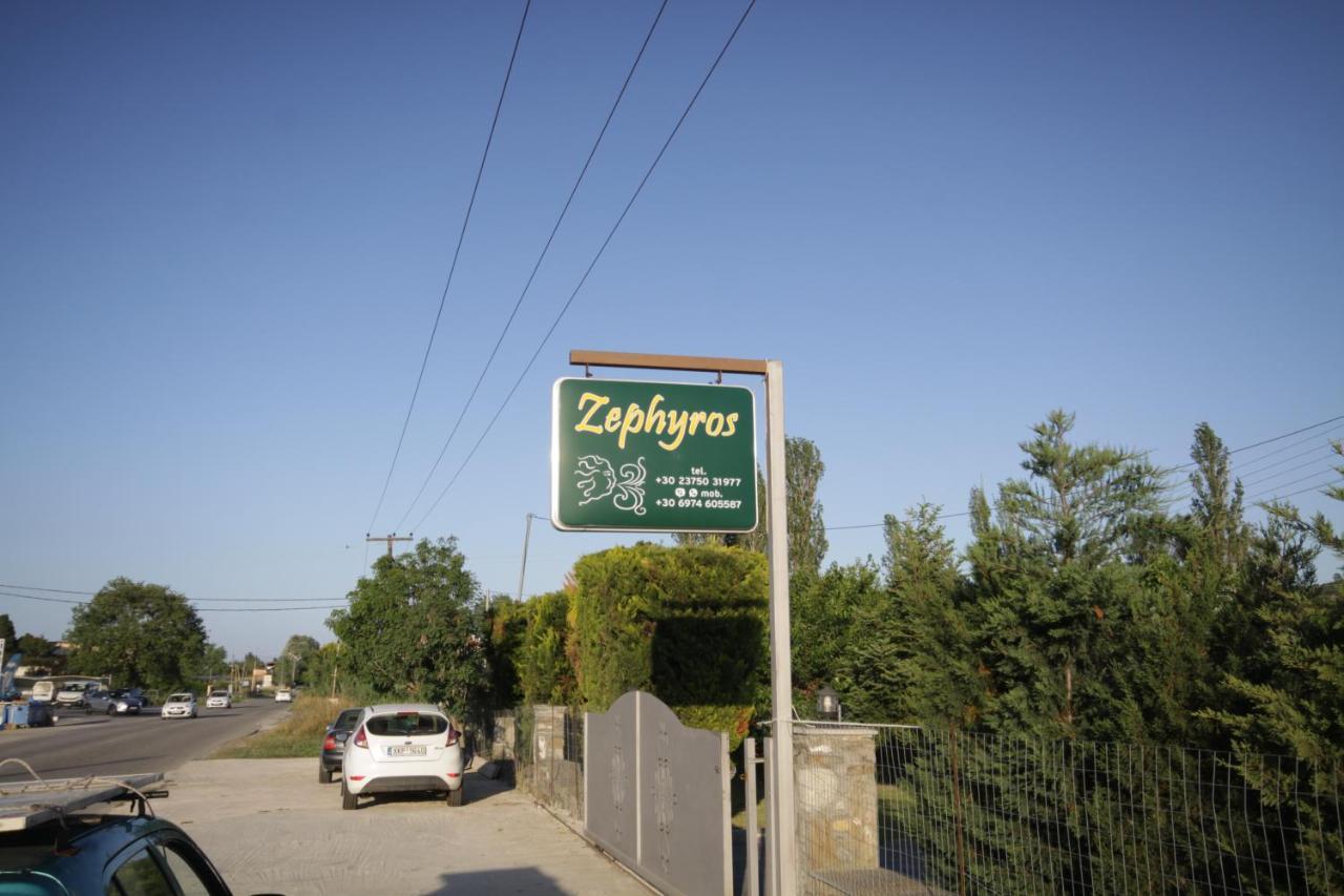 Zephyros Family Apartments 2 Ormos Panagias Exterior foto